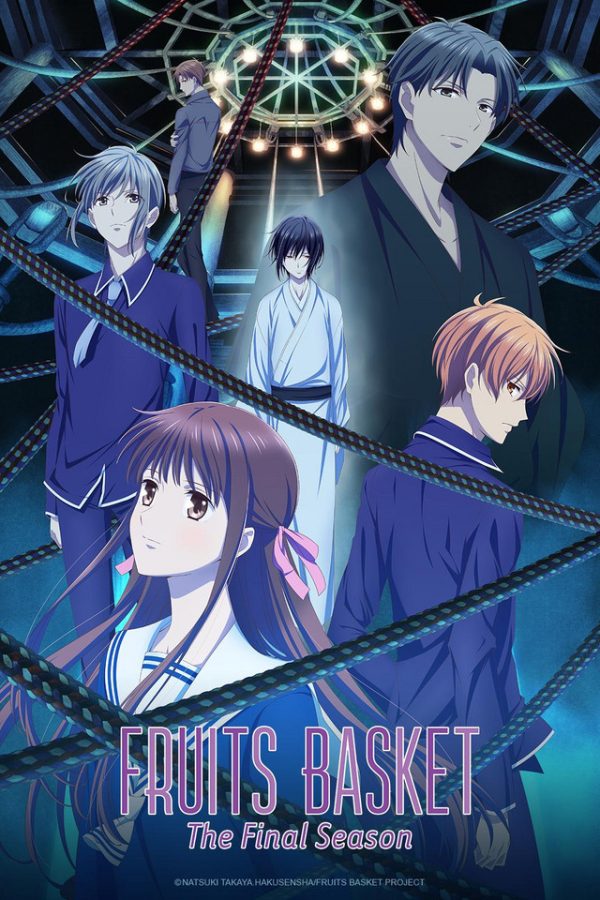 2019 Fruits Basket Anime Gets First Trailer, Character Visuals